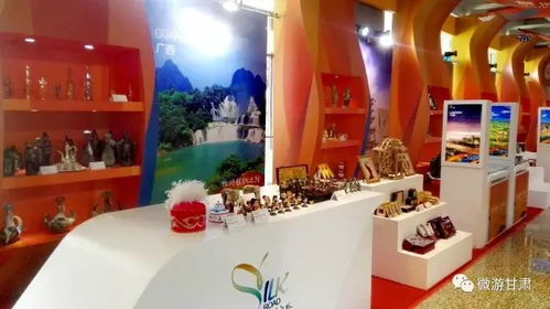 第二届丝绸之路 敦煌 国际文化博览会9月20日在甘肃敦煌盛大开幕 精品丝路 如意甘肃 全力助阵