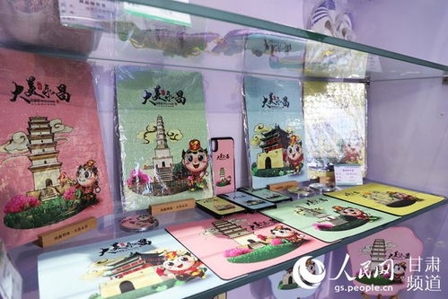 文旅融合展 丝路 名品 丝绸之路文化旅游商品展开展