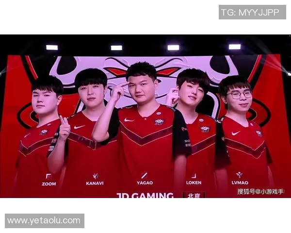 深入分析JDG战队防反策略的成功之道与战术运用
